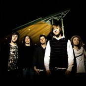 Four Letter Lie - List pictures