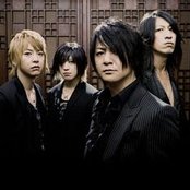 Glay - List pictures