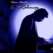 Ar Rahman - List pictures
