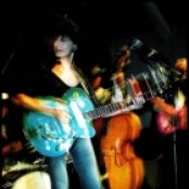 Rosie Flores - List pictures