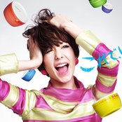 Kaera Kimura - List pictures