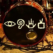 Vast - List pictures