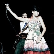 Bomba Estéreo - List pictures