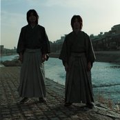 Kururi - List pictures