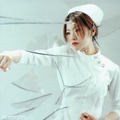 Ringo Shiina - List pictures