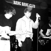 Dutch Uncles - List pictures