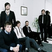 Emery - List pictures