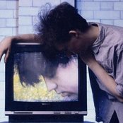 Jesus And Mary Chain - List pictures