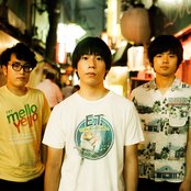 Sakanamon - List pictures