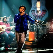 Ar Rahman - List pictures
