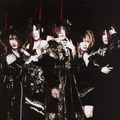 Wizard - List pictures