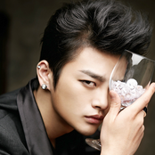 Seo In Guk - List pictures