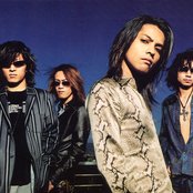 Larc-en-ciel - List pictures