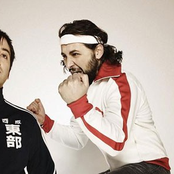 Deep Dish - List pictures