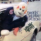 Choke - List pictures