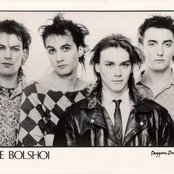 Bolshoi - List pictures