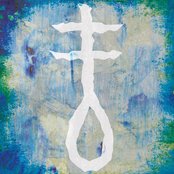 Introvert - List pictures