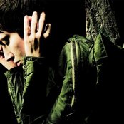 Alin Coen - List pictures