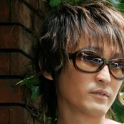 Suga Shikao - List pictures