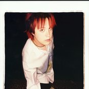 Vast - List pictures