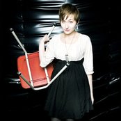 Jessica Lea Mayfield - List pictures