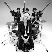 My First Story - List pictures