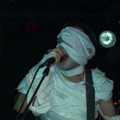 Kayo Dot - List pictures