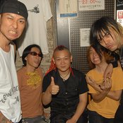 Nicotine - List pictures