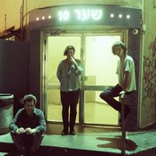 Vaadat Charigim - List pictures