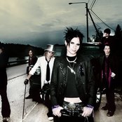 Lovex - List pictures