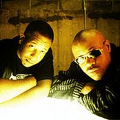 Gangstarr - List pictures