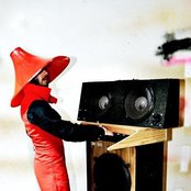 Orchestra Of Spheres - List pictures