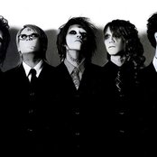 Dir En Grey - List pictures