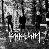 Karkadan - List pictures