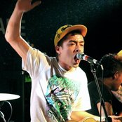 The King Blues - List pictures