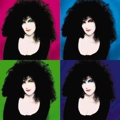 Amanda Miguel - List pictures