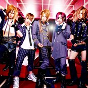 Vivid - List pictures