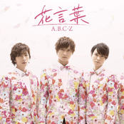 A.b.c-z - List pictures