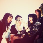 Dum Dum Girls - List pictures
