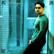 Pouya - List pictures