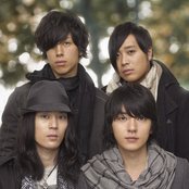 Flumpool - List pictures