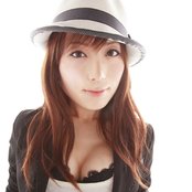 Minami Kuribayashi - List pictures