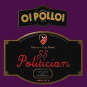 Oi Polloi - List pictures