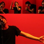 Eyedea - List pictures