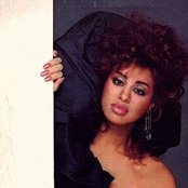 Phyllis Hyman - List pictures