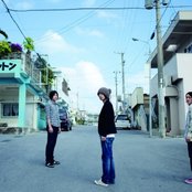 Fuji Fabric - List pictures