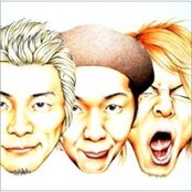 Kick The Can Crew - List pictures