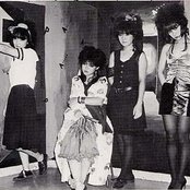 Nurse - List pictures