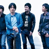 Mr. Children - List pictures