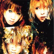 Vidoll - List pictures